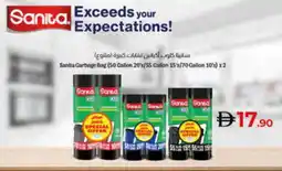 Lulu Hypermarket SANITA Garbage / Trash Bags offer