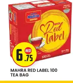 Baniyas Spike Hypermarket RED LABEL Tea Bags offer