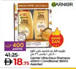 Lulu Hypermarket GARNIER Shampoo / Conditioner offer