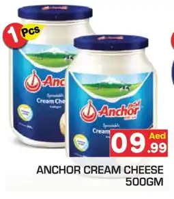 Baniyas Spike Hypermarket ANCHOR Cream Cheese offer