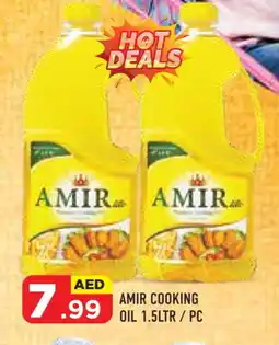 Baniyas Spike Hypermarket AMIR Cooking Oil offer