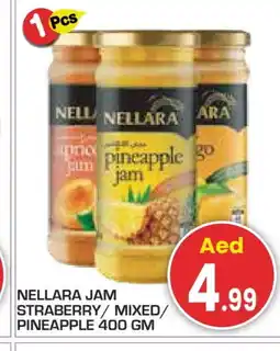 Baniyas Spike Hypermarket NELLARA Jam offer