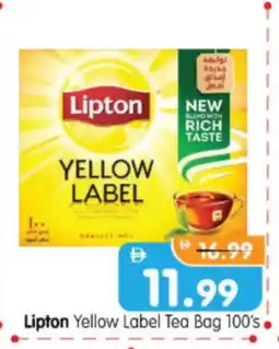 Al Madina Hypermarket Lipton Tea Bags offer