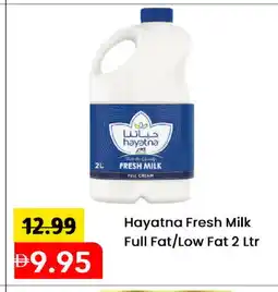 Mark & Save HAYATNA Fresh Milk offer