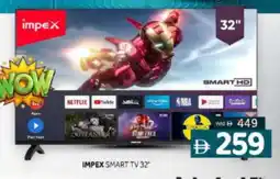 Al Madina IMPEX Smart TV offer
