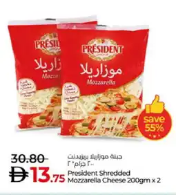 Lulu Hypermarket PRESIDENT Mozzarella offer