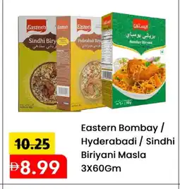 Mark & Save EASTERN Spices / Masala offer