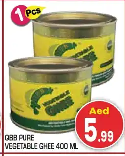 Baniyas Spike Hypermarket QBB Vegetable Ghee offer