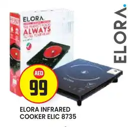 Baniyas Spike Hypermarket ELORA Infrared Cooker offer