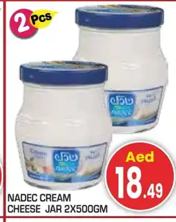 Baniyas Spike Hypermarket NADEC Cream Cheese offer