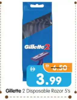 Al Madina Hypermarket GILLETTE Razor offer