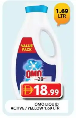 Grand Hyper Market OMO Detergent offer