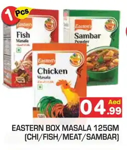 Baniyas Spike Hypermarket EASTERN Spices / Masala offer