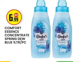 Baniyas Spike Hypermarket COMFORT Softener offer
