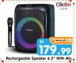 Al Madina Hypermarket CLIKON Speaker offer