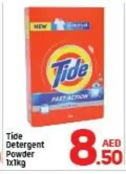Day To Day TIDE Detergent offer