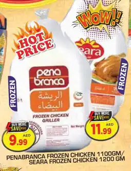 Baniyas Spike Hypermarket SEARA Frozen Whole Chicken offer