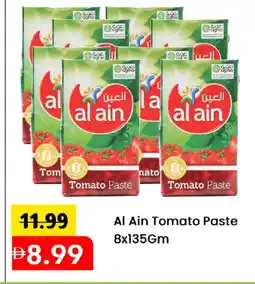 Mark & Save AL AIN Tomato Paste offer