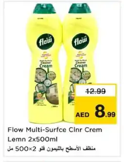 Nesto FLOW General Cleaner offer
