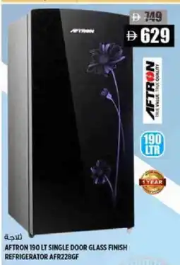 Hashim Hypermarket AFTRON Refrigerator offer