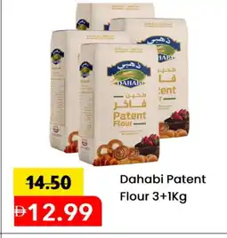 Mark & Save DAHABI All Purpose Flour offer