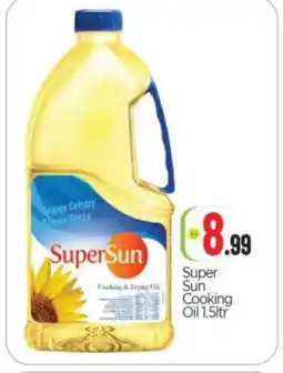 Bigmart SUPERSUN Cooking Oil offer