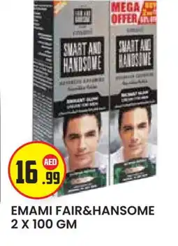 Baniyas Spike Hypermarket EMAMI Face Wash offer