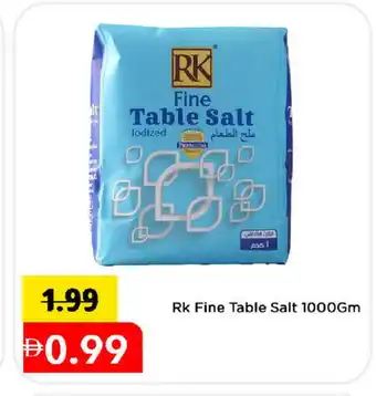 Mark & Save RK Salt offer
