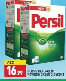 Al Madina PERSIL Detergent offer