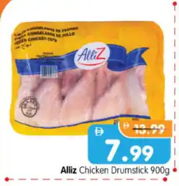 Al Madina Hypermarket ALLIZ Chicken Drumsticks offer