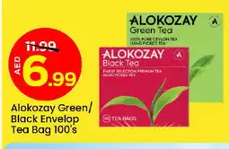 Mark & Save ALOKOZAY Tea Bags offer