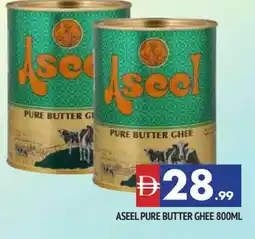 Al Madina ASEEL Ghee offer
