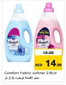 Nesto COMFORT Softener offer
