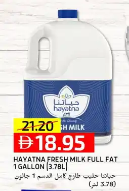 Select Market HAYATNA Fresh Milk offer