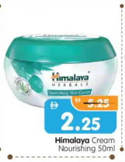 Al Madina Hypermarket HIMALAYA Face cream offer