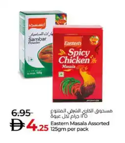 Lulu Hypermarket EASTERN Spices / Masala offer