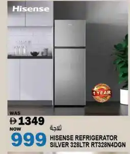 Hashim Hypermarket HISENSE Refrigerator offer
