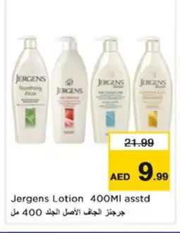 Nesto JERGENS Body Lotion & Cream offer