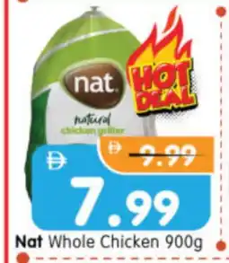 Al Madina Hypermarket NAT Fresh Chicken offer
