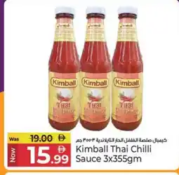 Kenz Hypermarket KIMBALL Hot Sauce offer