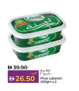 Lulu Hypermarket PINAR Labneh offer