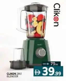 Al Madina CLIKON Mixer / Grinder offer
