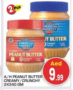 Baniyas Spike Hypermarket AMERICAN HARVEST Peanut Butter offer