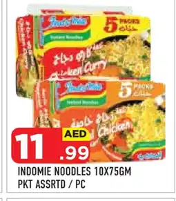Baniyas Spike Hypermarket INDOMIE Noodles offer