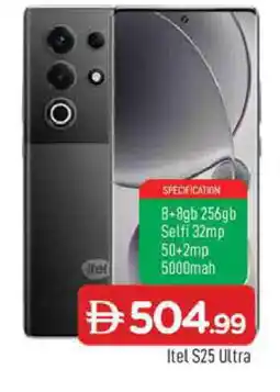 Al Madina ITEL S25 offer