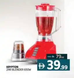 Al Madina KRYPTON Mixer / Grinder offer