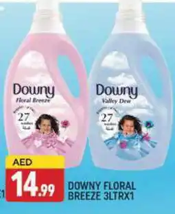 Al Madina DOWNY Softener offer