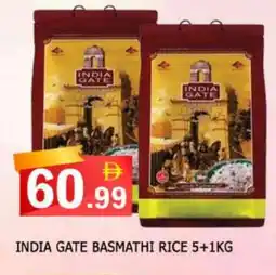 Al Madina INDIA GATE Basmati / Biryani Rice offer