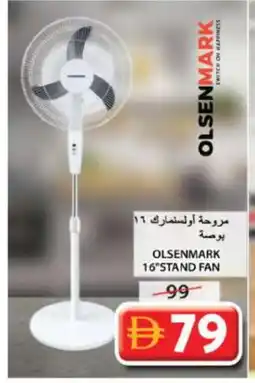 Grand Hyper Market OLSENMARK Fan offer