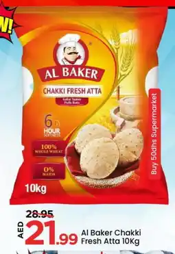 Mark & Save AL BAKER Atta offer